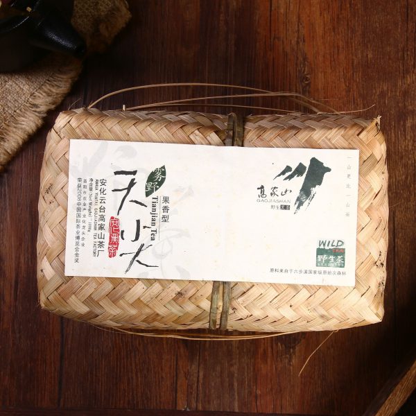 2009 Gao Jia Shan  Wild Tian Jian  in a Bamboo Basket Online now