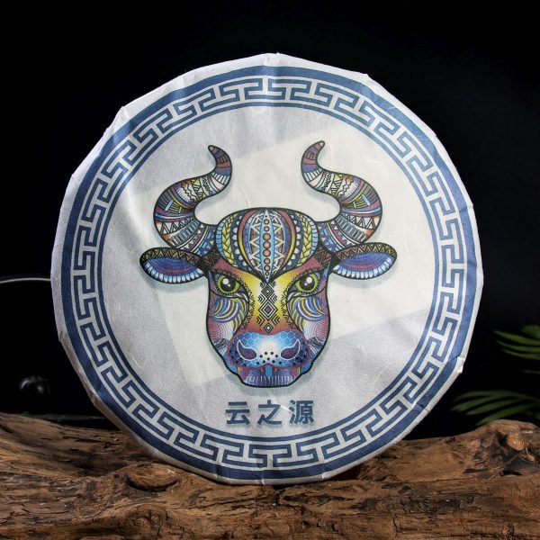 2021 Yunnan Sourcing  Autumn Lao Huang Di  Raw Pu-erh Tea Cake For Cheap