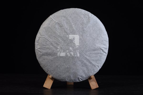 2018 Yunnan Sourcing  Mengku Huang Shan  Wild Arbor Raw Pu-erh Tea Cake Cheap - Image 5
