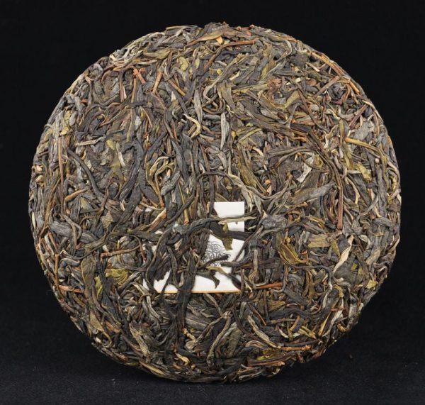 2013 Yunnan Sourcing  Dong Gua Lin  Old Arbor Raw Pu-erh Tea Cake Online Sale - Image 2