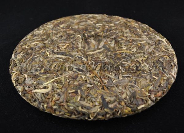 2011 Yunnan Sourcing  Ai Lao Mountain  Wild Arbor Pu-erh Tea Cake Online Hot Sale - Image 5