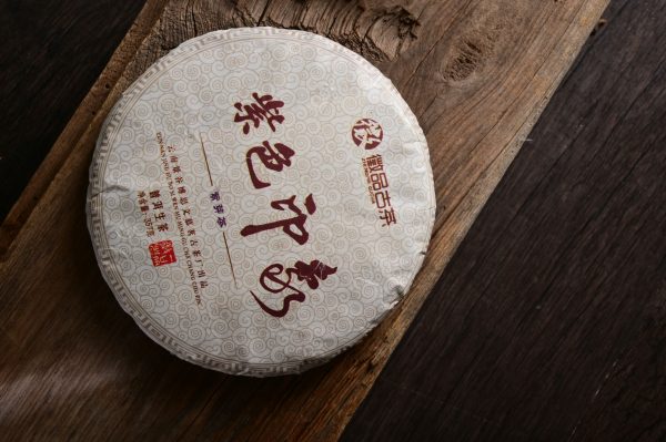 2013 Zheng Pin Gu Cha  Purple Impression  Raw Pu-erh Tea Cake Online - Image 3