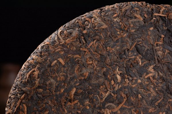 2014 White Wrapper  Menghai Gong Ting  Ripe Pu-erh Tea Cake For Discount - Image 4