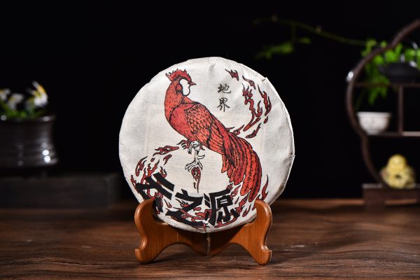 2017 Yunnan Sourcing  Autumn Di Jie  Raw Pu-erh Tea Cake For Discount - Image 3