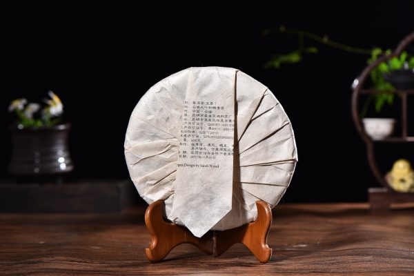 2017 Yunnan Sourcing  Autumn Di Jie  Raw Pu-erh Tea Cake For Discount - Image 4