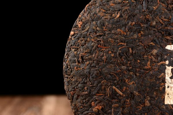 10 Years Aged Rhyme  Ripe Pu-erh Tea Cake For Cheap - Image 4