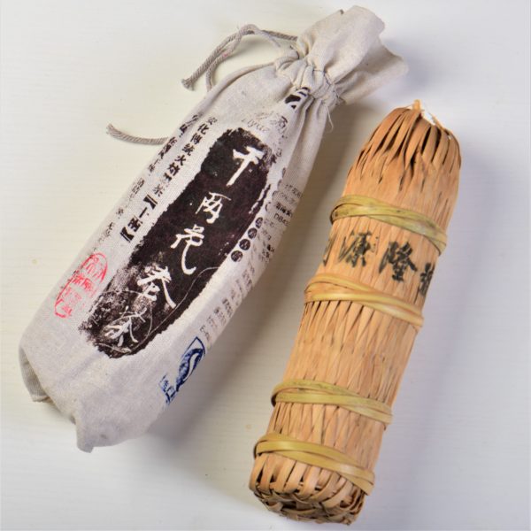2012 Li Yuan Long  Shi Liang Cha  Anhua Hei Cha Online Sale