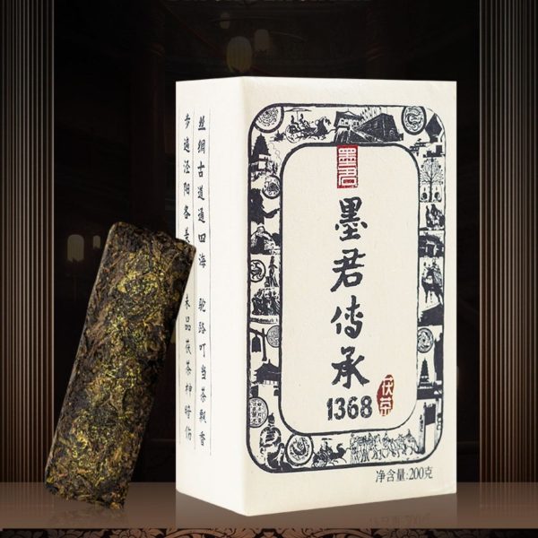 2019 Mojun Fu Cha  1368  Fu Brick Tea For Cheap