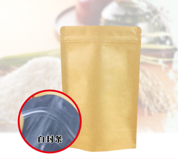 Kraft Paper Zip Lock Stand-up Pouches for Tea Packaging and Storage Online Sale - Image 3