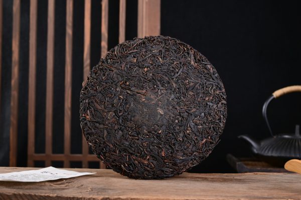 2013 Zheng Pin Gu Cha  Purple Impression  Raw Pu-erh Tea Cake Online - Image 4